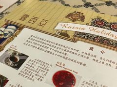 -露西亚咖啡西餐厅(哈尔滨俄侨纪念馆店)