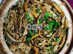 -海精英海鲜世界(台海路店)