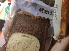 -全家便利店(御桥路二店)