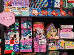 -LUSH(威尼斯人店)