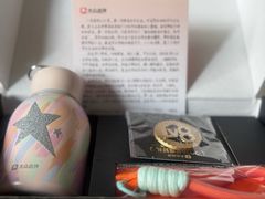 -成都欢乐谷