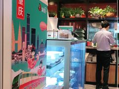 -渝是乎酸菜鱼·川渝小炒(新世界百货望京店)
