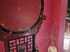 -恬阿姨庭院餐厅·生日宴