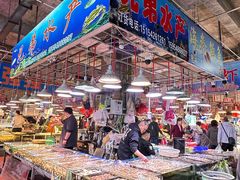 -十五大街农贸市场