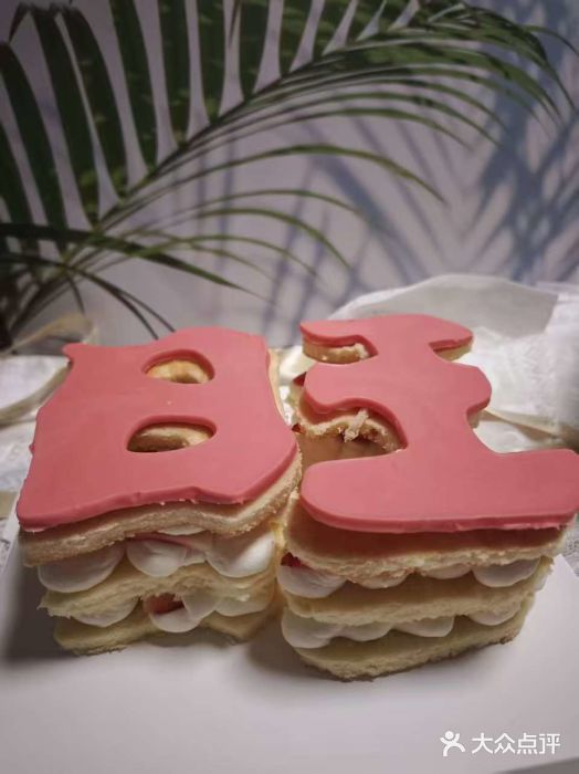 上海神旺大酒店图片