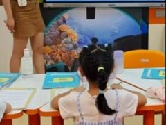 -昂立青少儿成长中心(长宁仙霞校区)