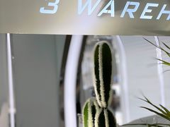 -3号仓库·创意中国菜(嘉兴龙鼎万达店)