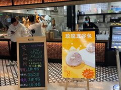 -荣小馆(椒江青悦城店)