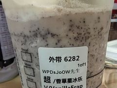 -星巴克(3号湾店)
