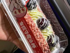 -奈雪的茶(正弘城PRO+店)