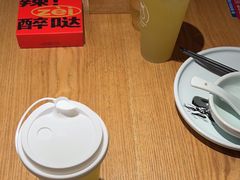 -湘间田舍(北仑银泰店)