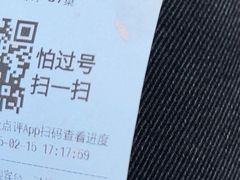 -水碾河刘老大串串香(水碾河路店)