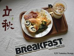 -POO PAN不胖面包