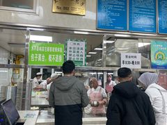 -胡家包子·清真(大众巷店)