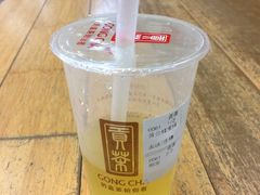 -贡茶(中心书城店)