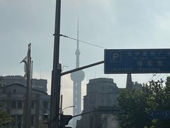 -永丰面馆(汉口路店)