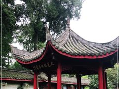 -峨眉山报国寺