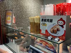 -咕噜咕噜·章鱼小丸子(西湖路店)
