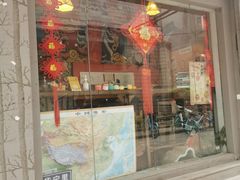 门面-元氏钵仔糕(北京路店)