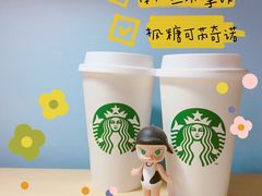 -星巴克(漕河泾2店)