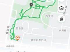 -绮园景区