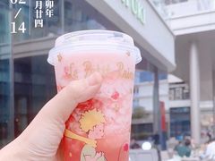 -奈雪的茶(中储能店)