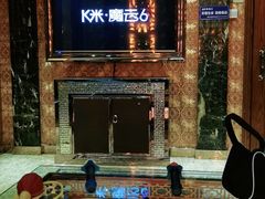 -印象KTV(前进大街店)