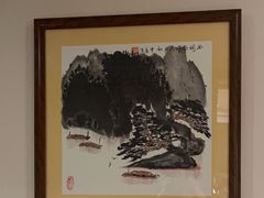 -清雅臻品·竹林院落·新派青岛菜(崂山店)