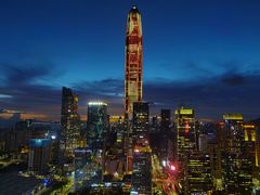 -金中环国际商务大厦