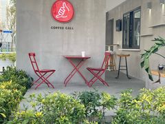 -COFFEE CALL(云锦路店)