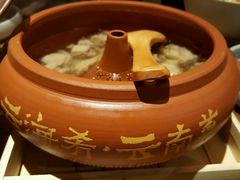 -云海肴云南菜·蒸汽石锅鱼(北京良乡华冠店)