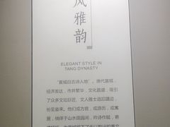 -宣城市博物馆