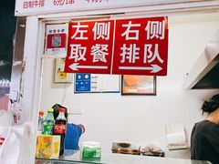 -辽B·小串(总店)