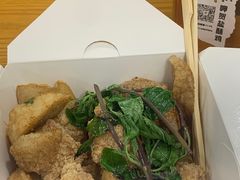 盐酥鸡-呷贺盐酥鸡(抄纸巷店)