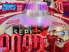 -深圳来福士广场