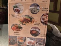 -汉唐宴长安食府