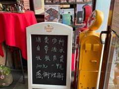 -申德勒加油站餐厅(三里屯北小街店)