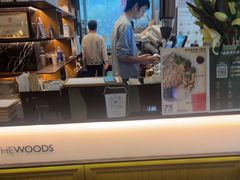 -THE WOODS 简餐 (国贸商城店)
