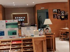 -宝丽眼镜(湖墅店)
