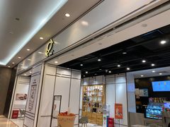 门面-KOI Thé(力宝广场店)