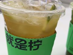 -Yes Lemon就是柠·手打柠檬茶(苏州中心一店)