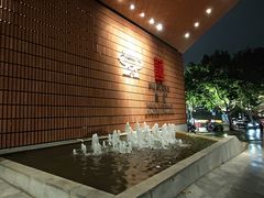 -上海衡山路十二号华邑酒店