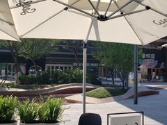 -Seesaw Coffee(苏州中心店)