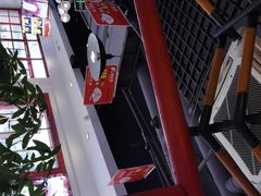 -蛙一刀·麻椒鱼火锅(金仙桥店)