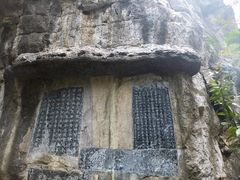 -桂林独秀峰王城景区