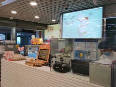 -BreadTalk面包新语(长寿路地铁站店)