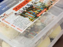 -卢记永兴德(静海店)