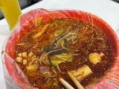 -安发瞧麻辣烫(总店)