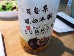 -嘉和一品粥(方庄店)