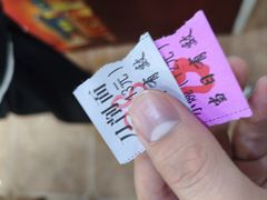 -高玮削面馆(爱民路店)